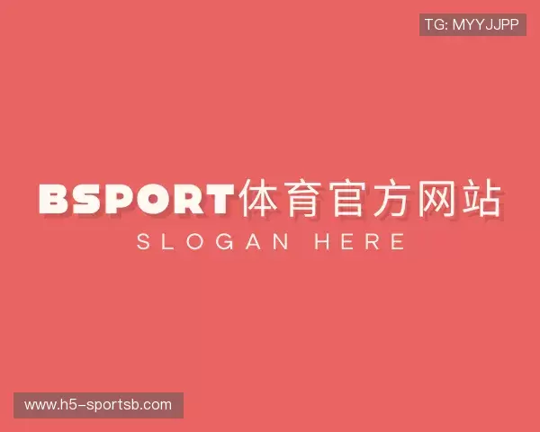认识bsport体育